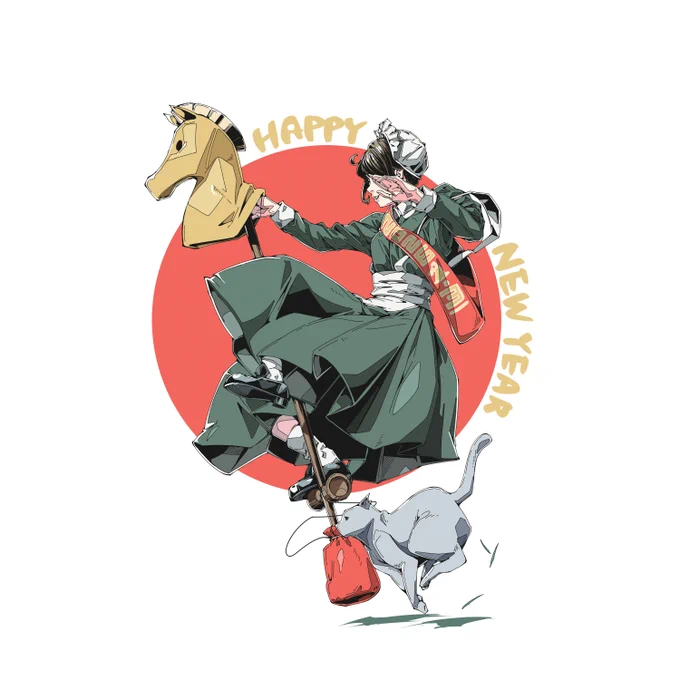 あけましておめでとうございます☆ 今年も宜しくお願い致します! #HappyNewYear2026
