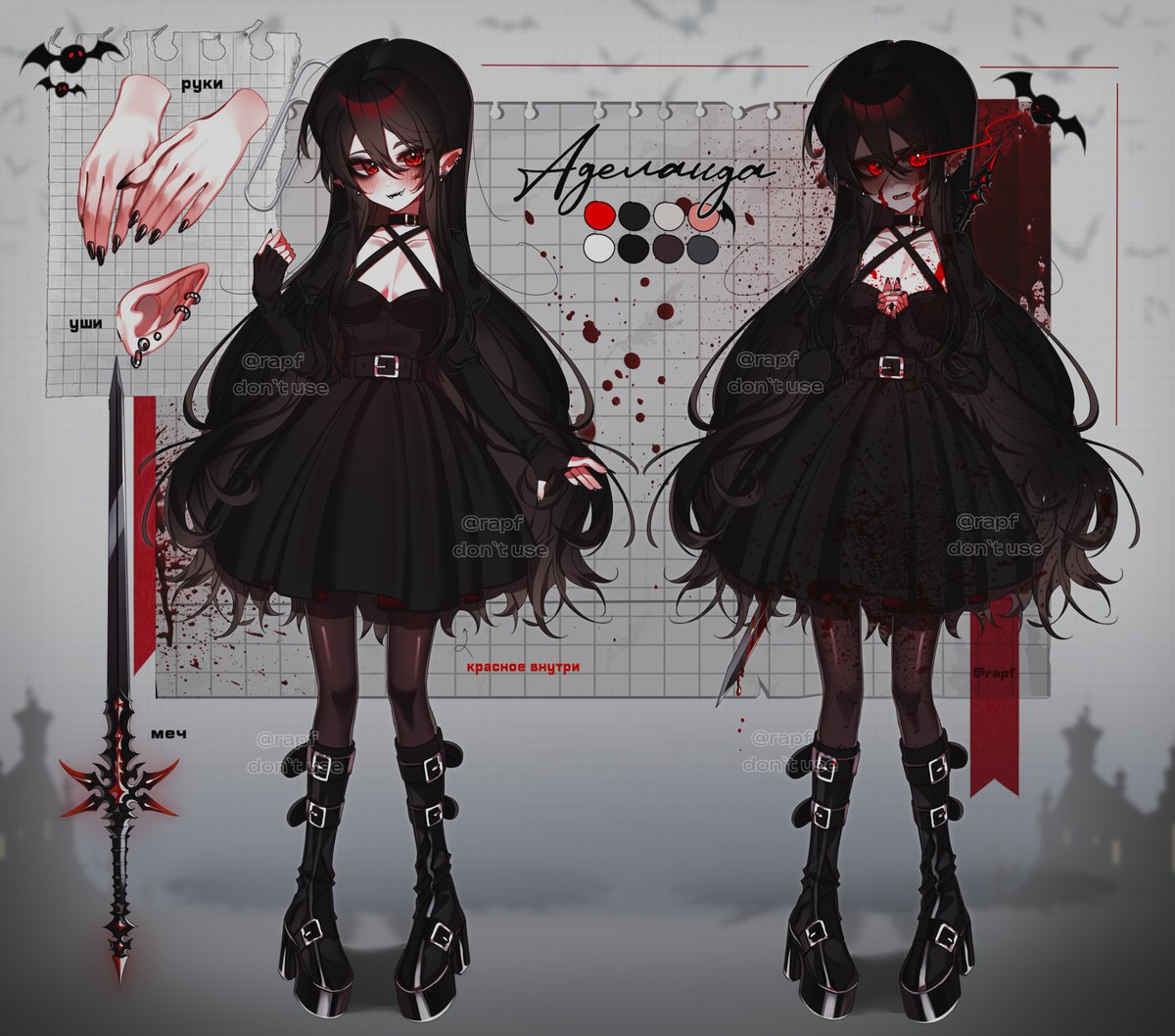 rapfffff's tweet image. commission

#smallartist #artmoots