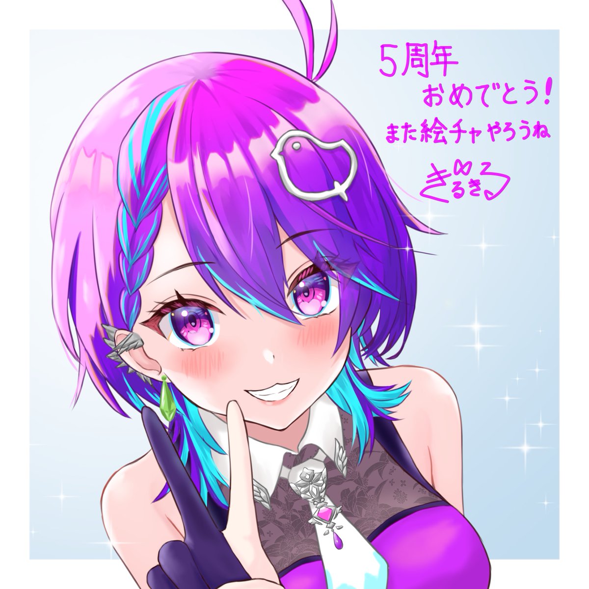 るきるき るきるき (@ru_kiru_ki) / Posts / X