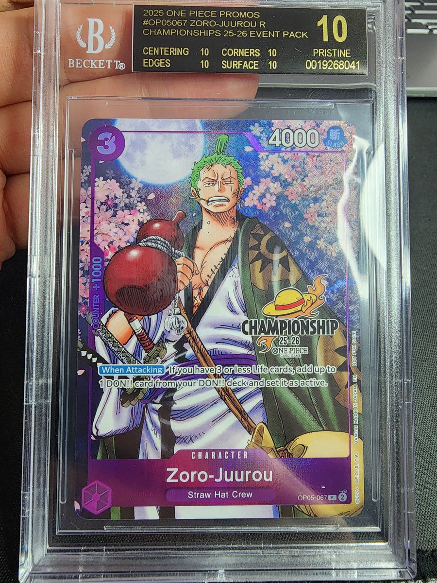 初めてのワンピースカード買ってね❤ もーとん (@morton_optcg) / Posts / X