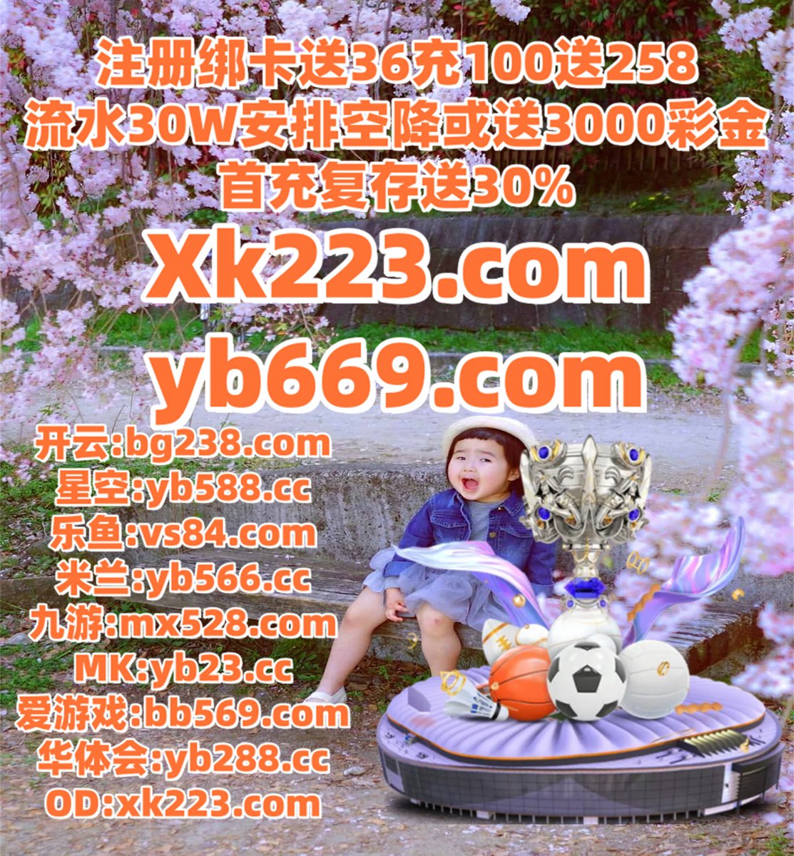 SentellCaroline's tweet image. 现在是凌晨3点21分
👦🦺▪💋🌫 
乐鱼体育 🧡 福彩3D 
乐鱼体育 
365网址 🐣 福彩3D 
百家乐