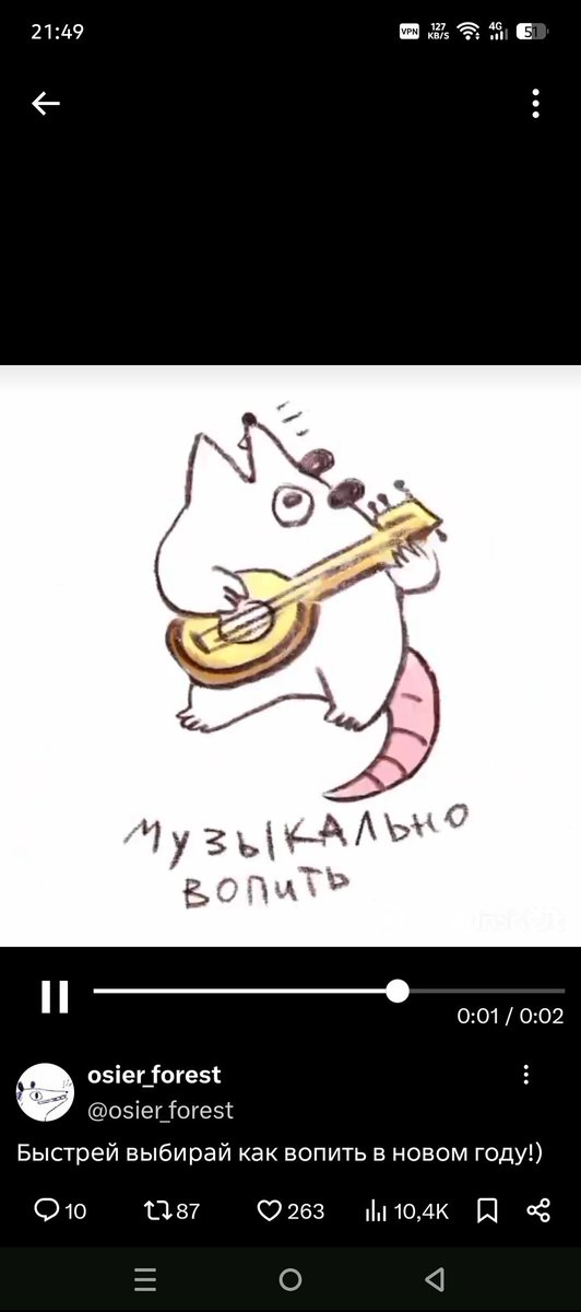 Штош, штошшш, пора и правда браться за инструменты👌👌