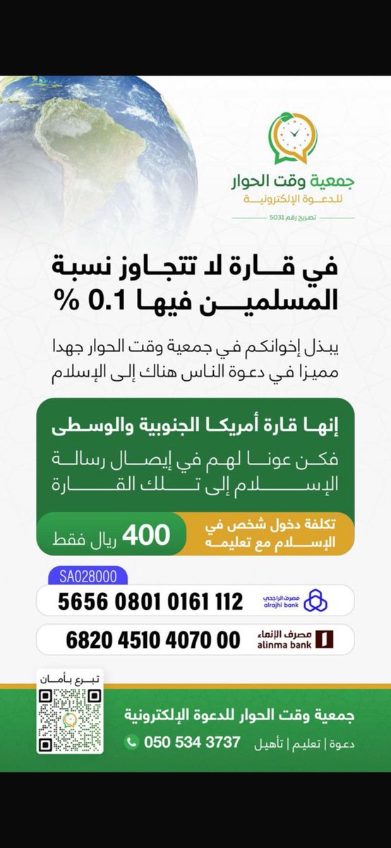 akeel155's tweet photo. https://t.co/CwXB3ZSCWE