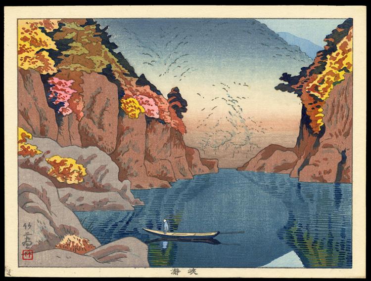 JapanTraCul's tweet photo. Dorokyo Gorge, by Asano Takeji, 1940s https://t.co/pS3qB1dqjv