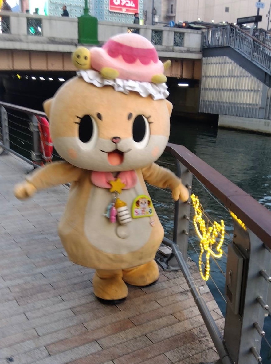 公式：ちぃたん☆大阪 (@Chiitan_Osaka) / Highlights / X