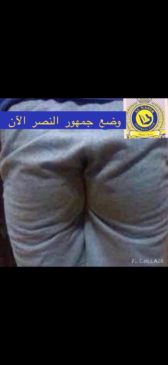 KlashInkooof's tweet photo. #الاهلي_النصر https://t.co/id1tJPTuGy