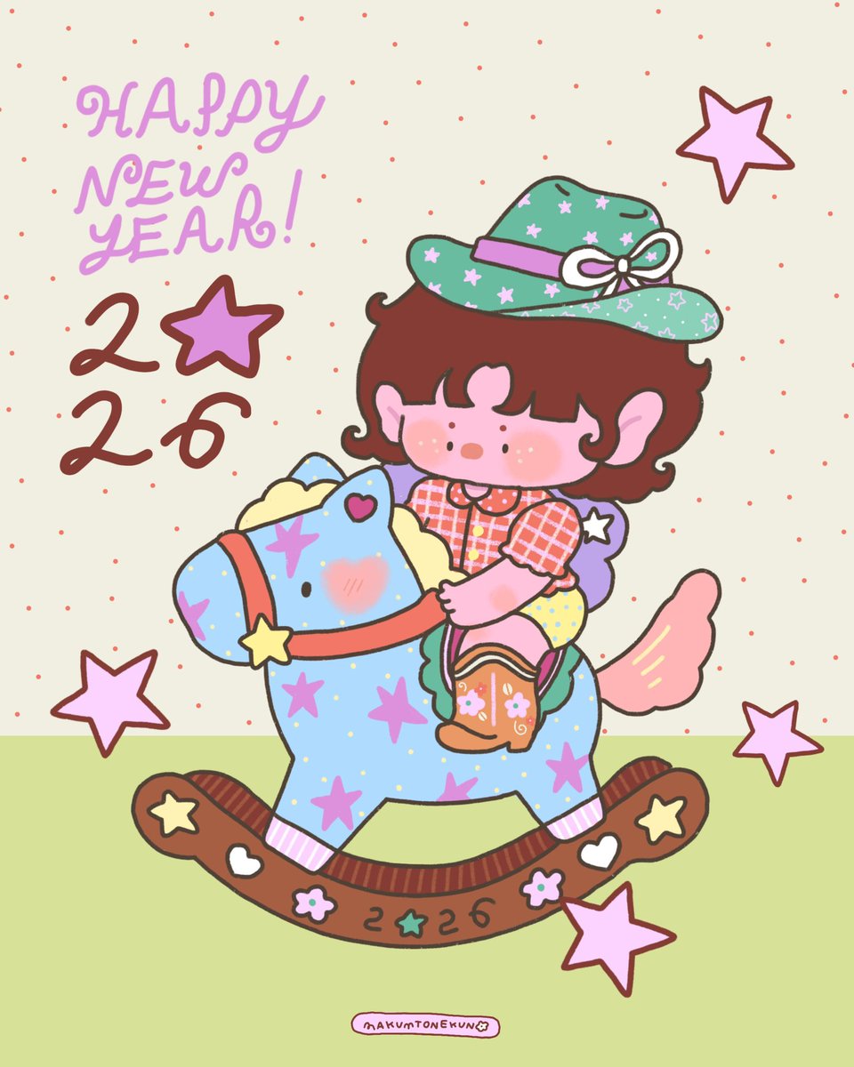 ชุบแป้งทอด🥣✨ tweet media