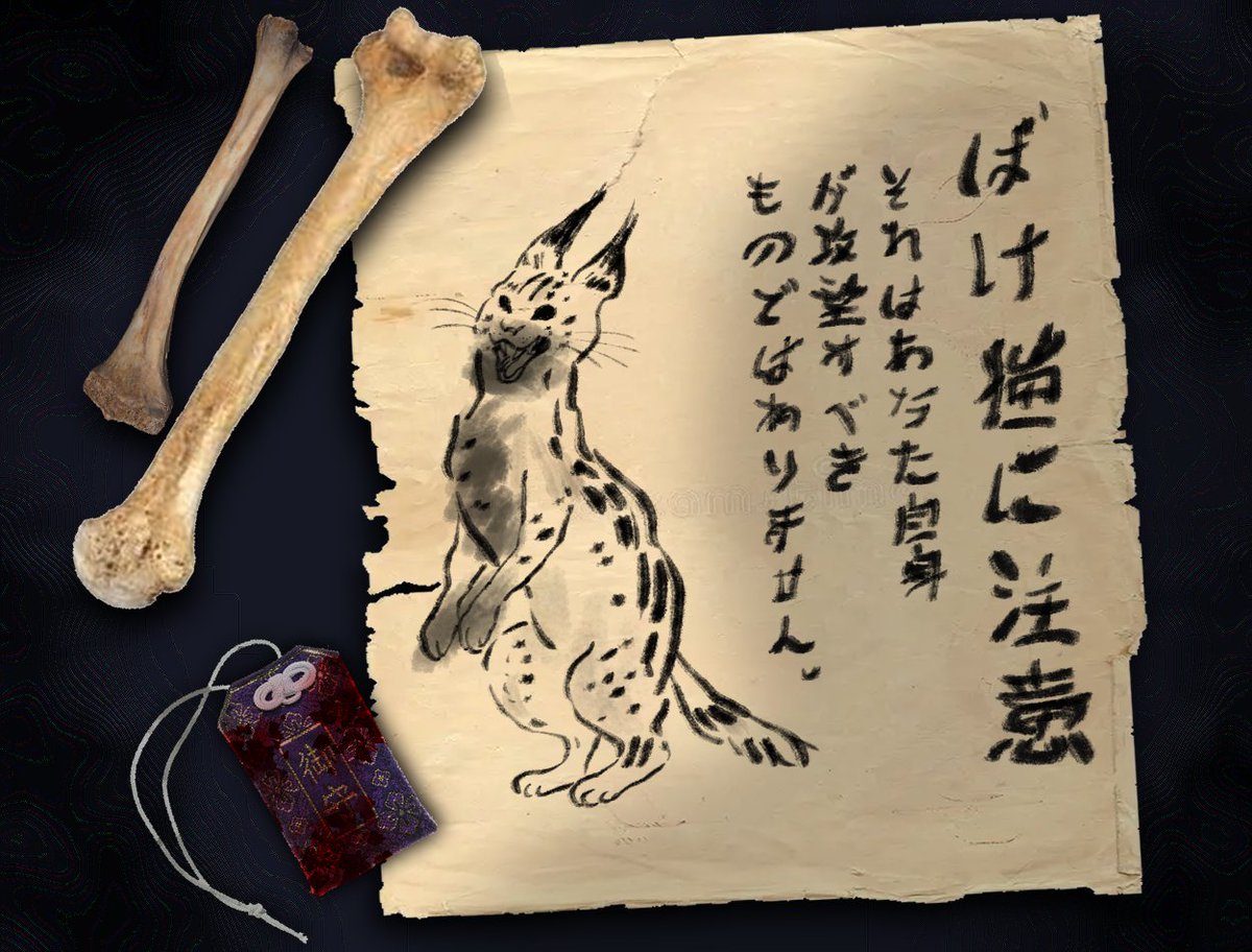 EIGHT! ♂ | DEEPSEAMETRO (๑ↀᆺↀ๑) tweet media