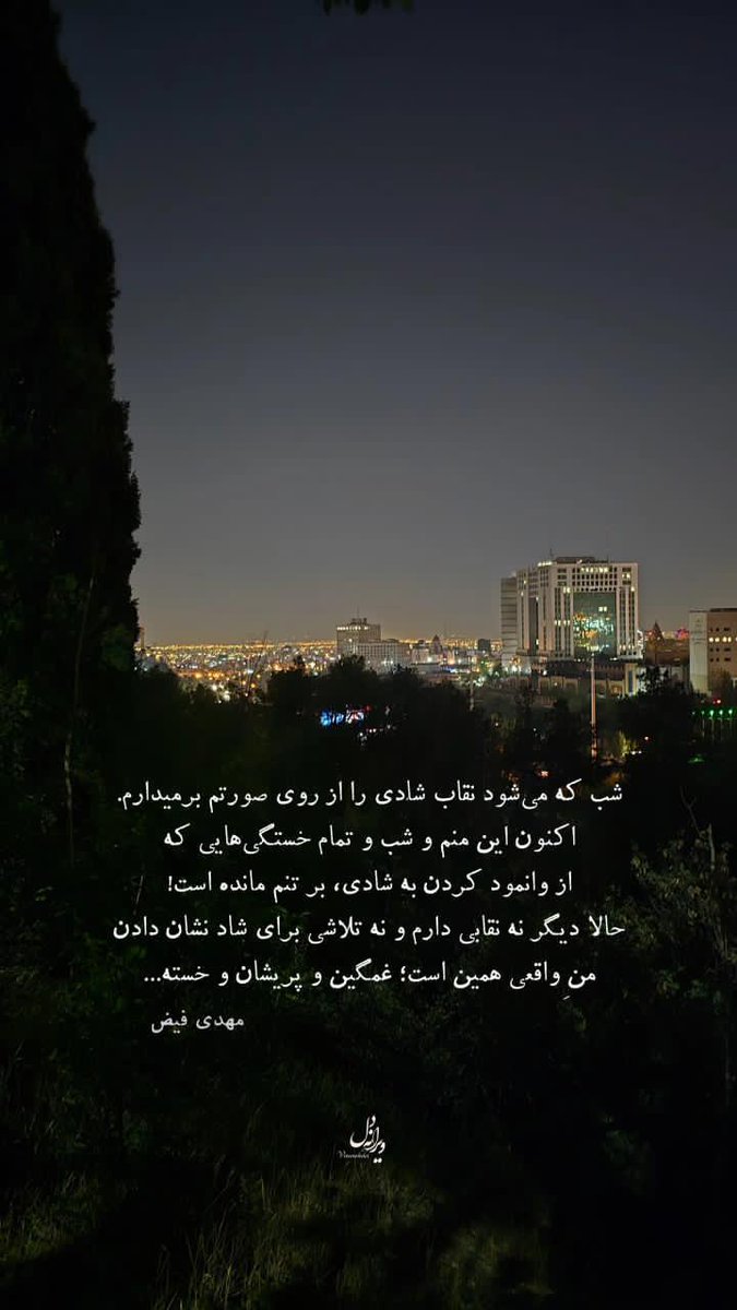 mohsenam's tweet photo. https://t.co/PcgcmqG9i6