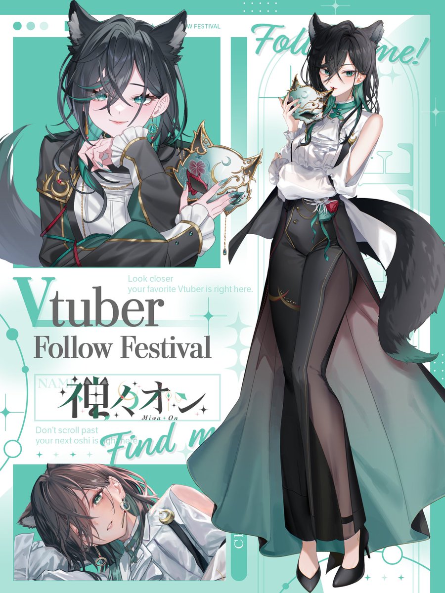 神々オン💚🌕🎶新人低音狼Vtuber (@howlingon) / Posts / X