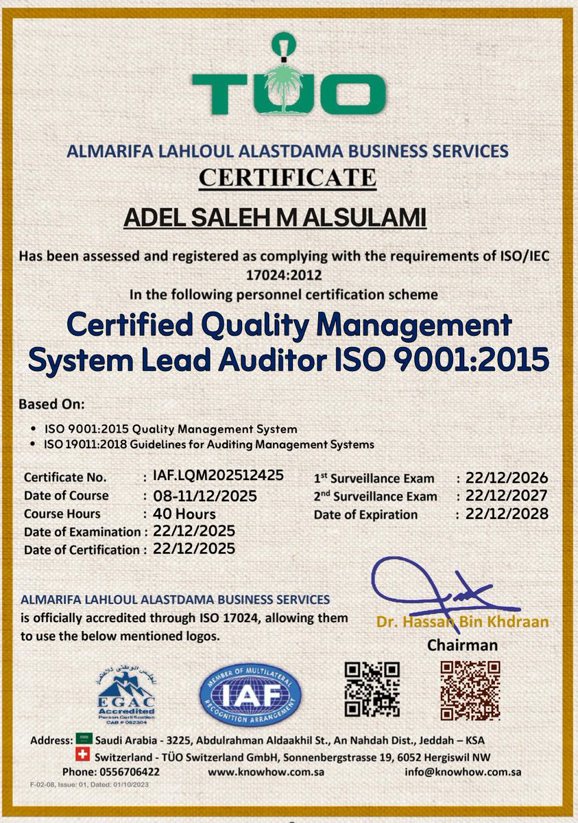 د. عادل السلمي tweet media