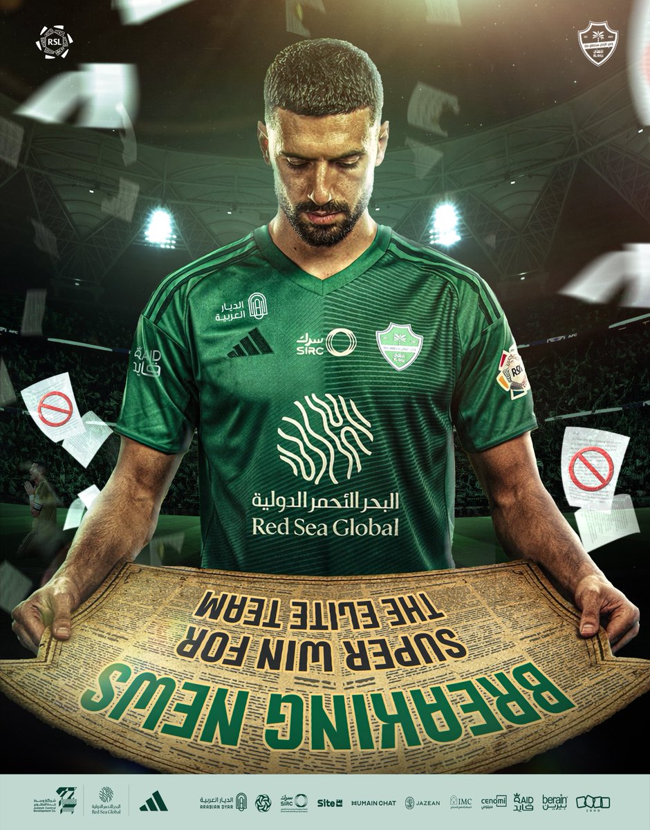 جاكم الخبر؟ 🤔

#الأهلي_النصر #دوري_روشن_السعودي