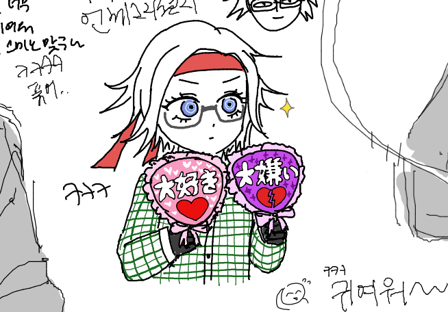 하레 ハレ tweet media