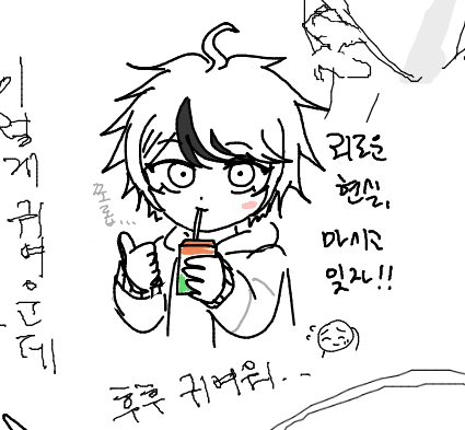 하레 ハレ tweet media