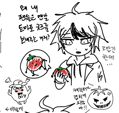 하레 ハレ tweet media