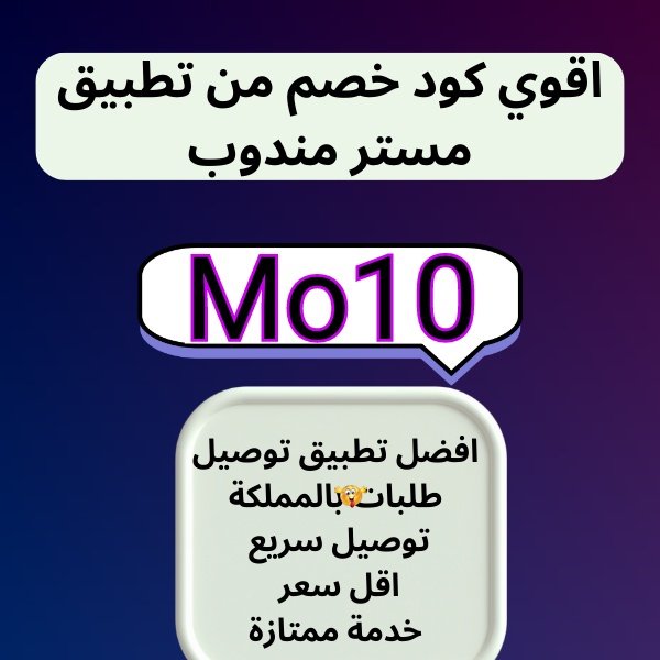 hyd6_3's tweet photo. A storm, you fool you, 👨‍🎓🤎👹.
▬تطبىق▬شقردى▬مٕستر▬مٕندوٕب▬جأهز▬ذا▬شفز▬هنقر▬ستىشن▬مٕسترمٕندوٕب▬نىنجأ▬كىتأ▬لأؤل▬مرة▬أؤل▬طلب▬هنقرستىشن▬مرسؤل▬تؤصىل▬مجأنى▬جىنى▬جنى▬ألسعؤدىة▬ https://t.co/PyuDbiCdDW