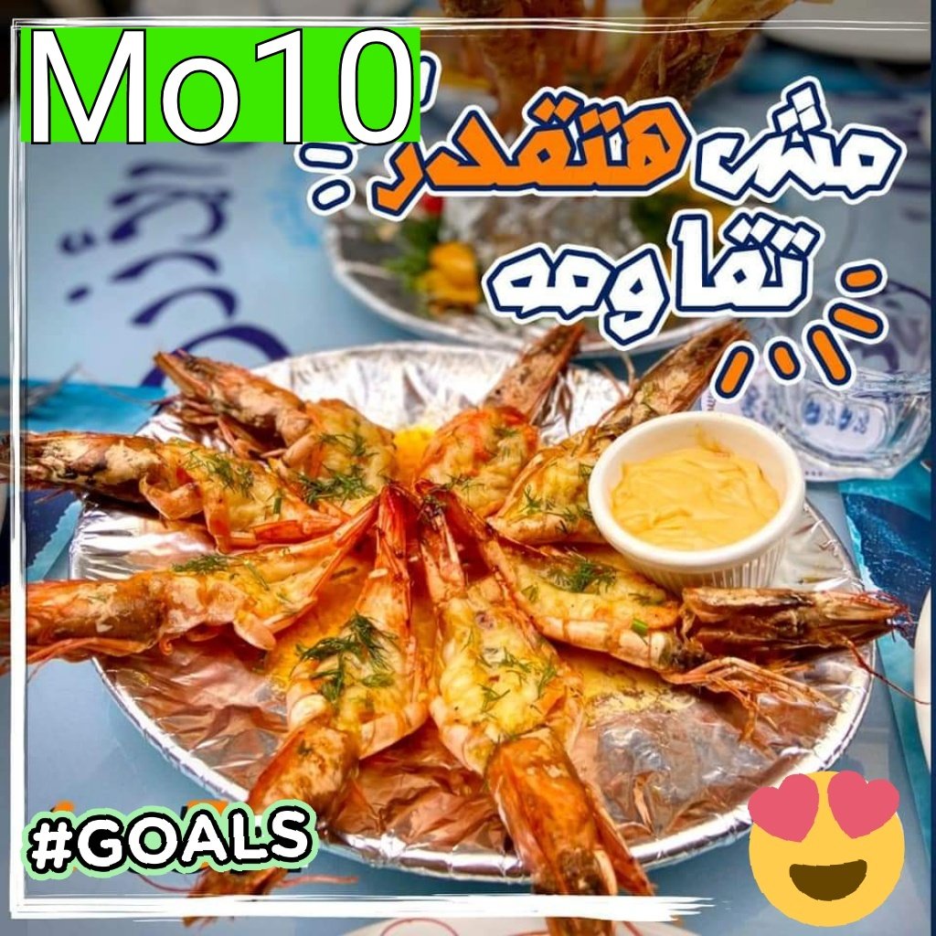 hyd6_3's tweet photo. عندنا اللي يرضيك

جرب تطبيق (مستر مندوب) يوصل كل شئ 

غير مرسول وهنقرستيشن وجاهز وصل وتويو ونعناع ذاشفز ازهلها السعوديه عسير جزان بيشه الطائف الخبر البيك دانكن تبوك خميس مطاعم الرياض.

اوعدك انه بيعجبك عن تجربه
جرب مررررره وبتحبنااا مررره

وكوبون اول طلب ( Mo10 )! https://t.co/0EqAGkA2vy