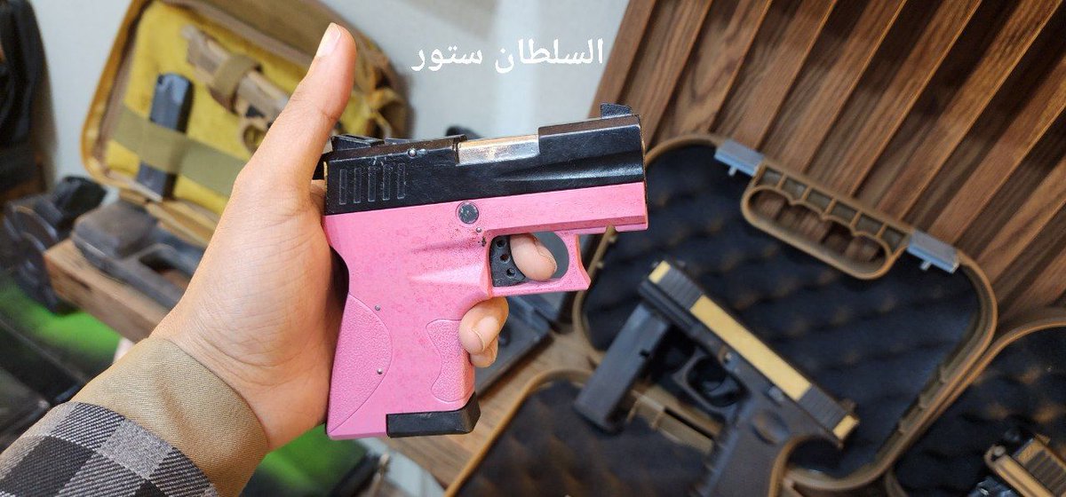 مسدس كلك ربع تركي
جديد زيرو با الشنطه والتوابع 
لون وردي سعه الخزنه 5
وبسعر مناسب 200 ريال سعودي

يوجد توصيل للجميع المحافظات

احمدالسلطان لجميع انواع السلاح ومستلزماتة :
للطلب والاستفسار 
774178833
715178833
737178833