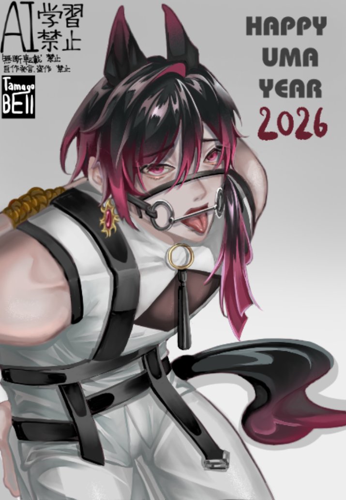 LucLac0211's tweet image. Happy Uma Year🐴🎇
#OhVer18