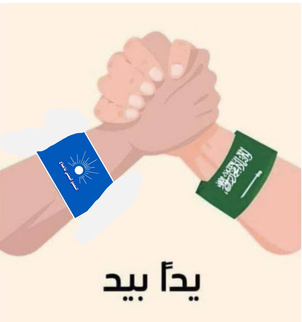 أبو شهاب tweet media