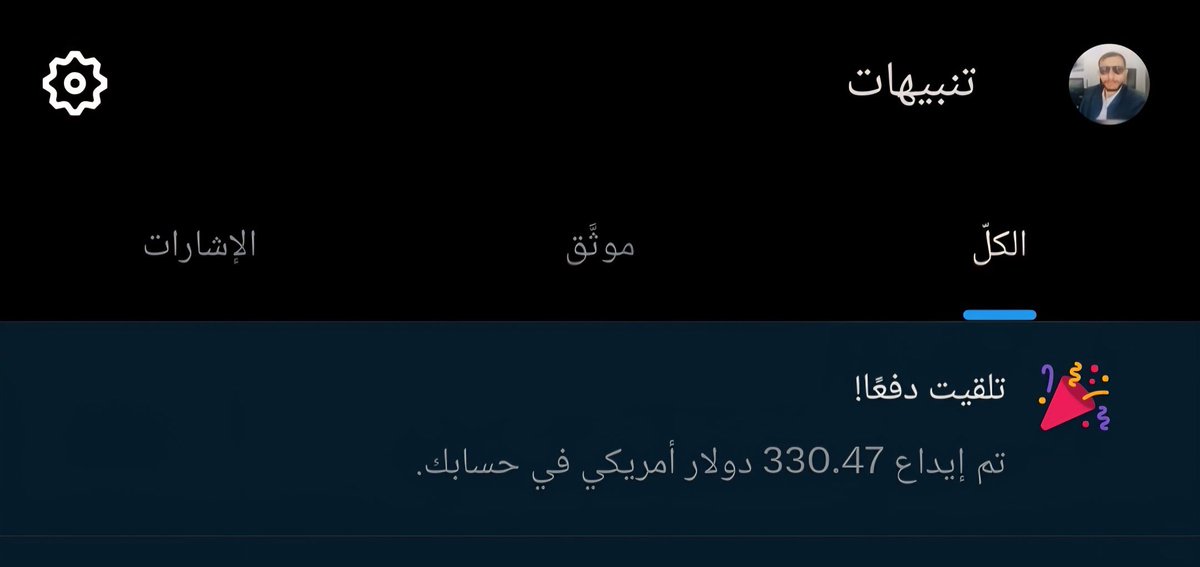 عبدالحفيظ علي محمد عبدالله صالح tweet media