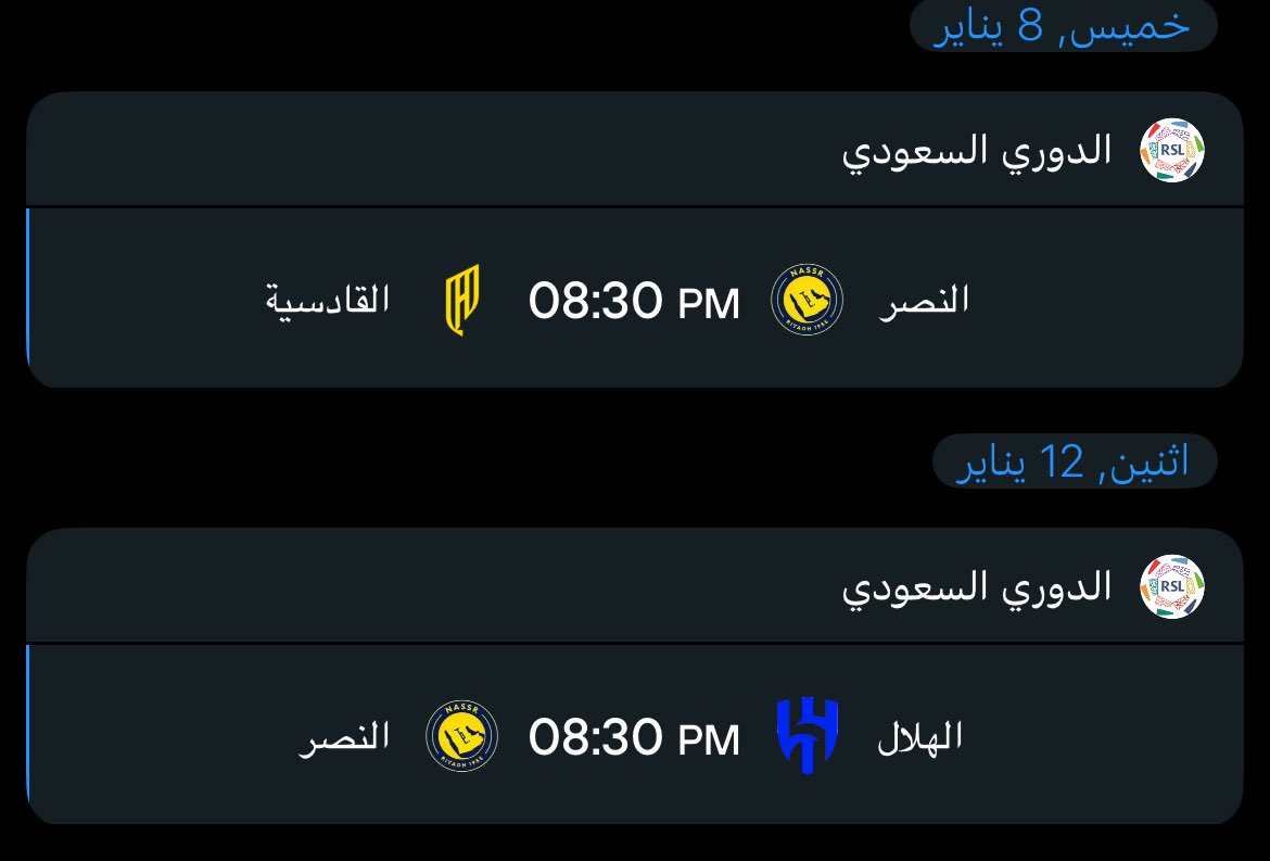 Atfa_7's tweet image. عموماً المباراة والخسارة برقبة جيسوس الحمار هو وافكاره الي ليت يوفرها قراءة زفت للمباراة واخطاء متكرره من المباراة الي راحت يشوف ويسلي و سعد الناصر أخطائهم واضحه وصامل عليهم في فرص قاعده تضيع بشكل غريب وتمركز اللاعبين غلط كل شي غلط عموماً باقي مباريتين عشان الصداره ماتروح يالشايب