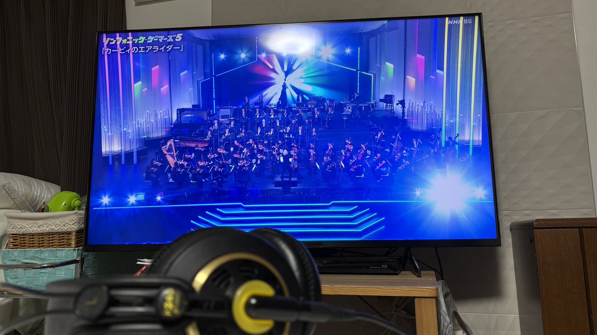 #シンフォニック・ゲーマーズ5
BSP版、録画で観ました。
『カービィのエアライダー』オーケストラ編曲の譜面を書いた者として、ヘッドフォンで細かくチェック☑️
イイですよ！音もすばらしい👍
保存版です。