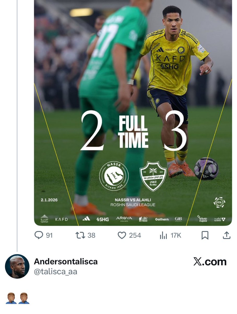 1SMi_'s tweet image. 🚨🚨🚨🚨🚨🚨🚨🚨🚨 جنون!!!!!

تاليسكا يرد على حساب النصر بعد الخسارة : 

🤦🏽‍♂️🤦🏽‍♂️