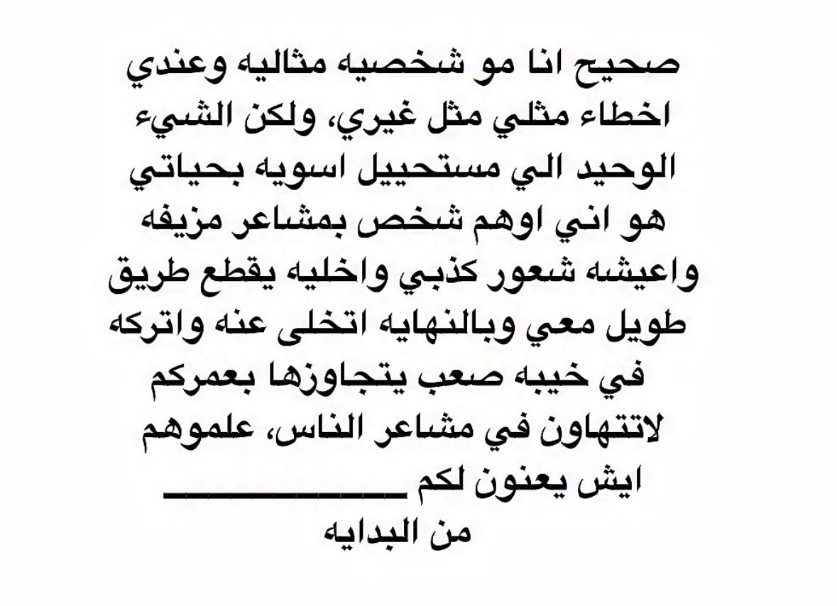 𝓮𝓶𝓲. tweet media