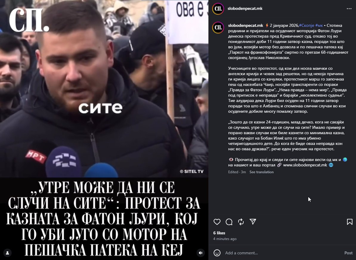 Dobro be ima li kraj na makite na albancite vo ovaa drzava??? Do koga ke mora vakvi nepravdi da se trpat, na sekoj moze da mu se desi da pregazi i usmrti starec na pesacka zona