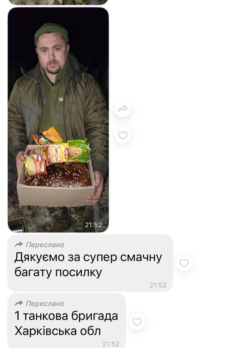 Lviv Volunteer Kitchen tweet media