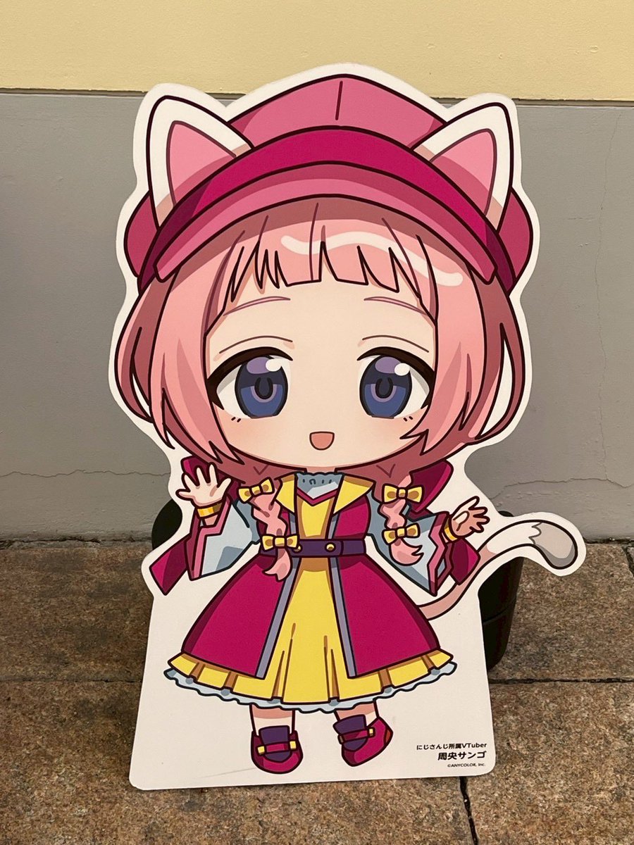 志摩スペイン村にお邪魔した際にお迎えした ( ˘ω˘ 🫶) #周央サンゴ