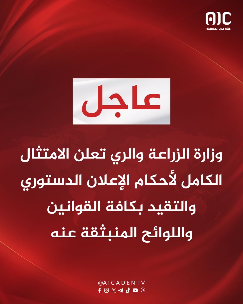 Divergence VC tweet media