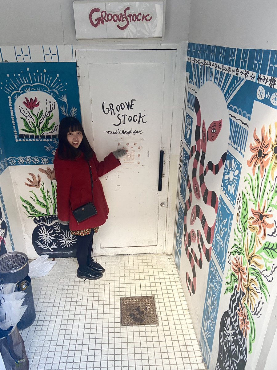 こちらは愛知県豊川にあるGROOVESTOCK！
ライブできるバーで、今から8年前、店の外から中まで全部絵を描かせていただいたバーです✍️⸝⋆ 

みんな寄ってくれライブしてくれ〜！営業日やイベントのご相談はこちらやインスタアカウントを見てみてね<a href="/GROOVESTOCK91/">GROOVESTOCK</a>