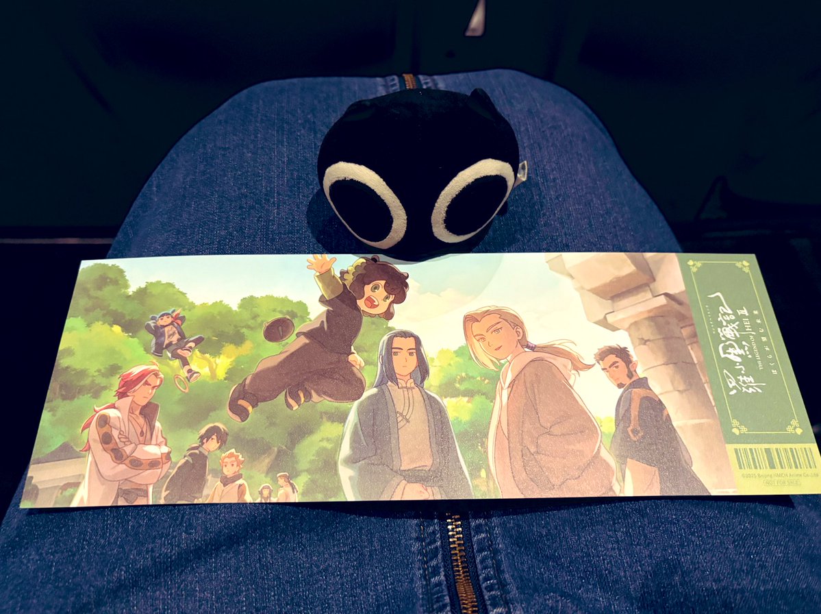 今週の特典もとても良きかな〜☺️💕 そして案の定クリアファイルを