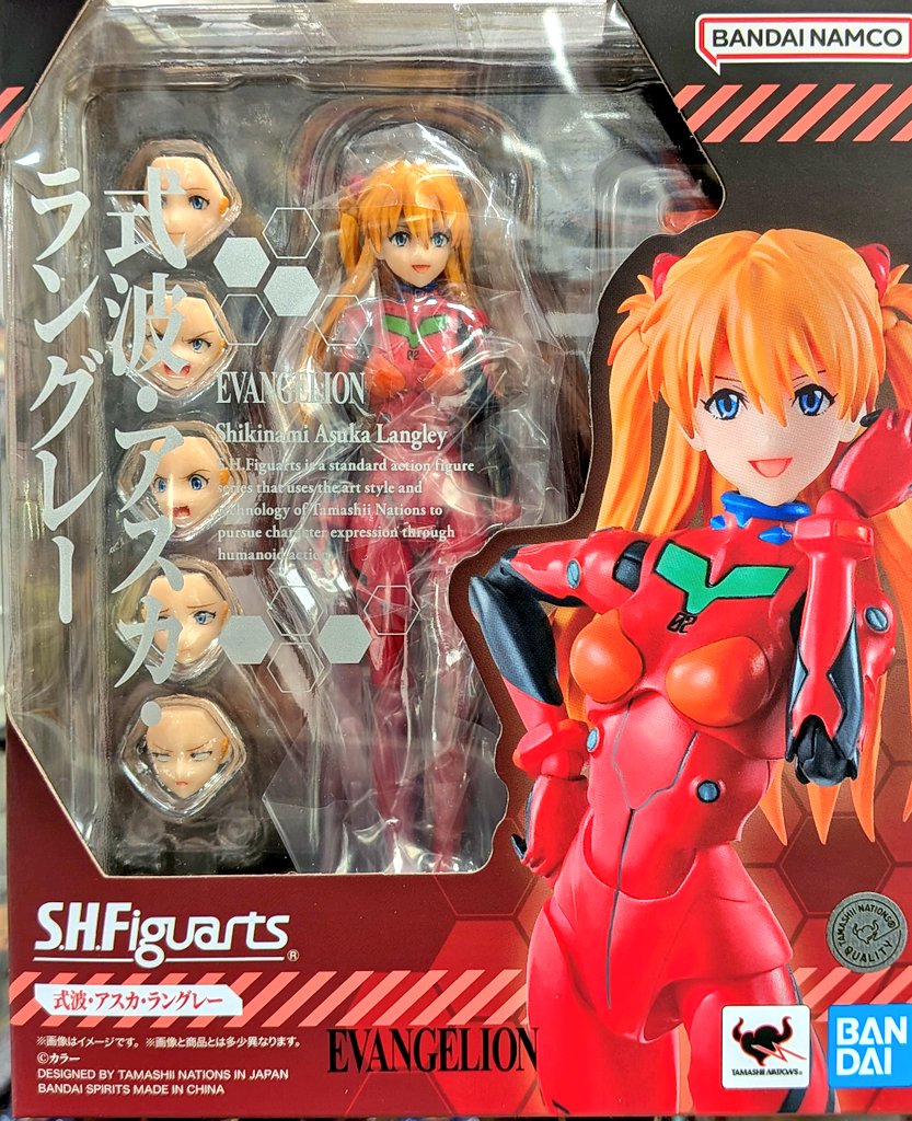 新商品情報】バンダイ 「S.H.Figuarts 式波・アスカ・ラングレー