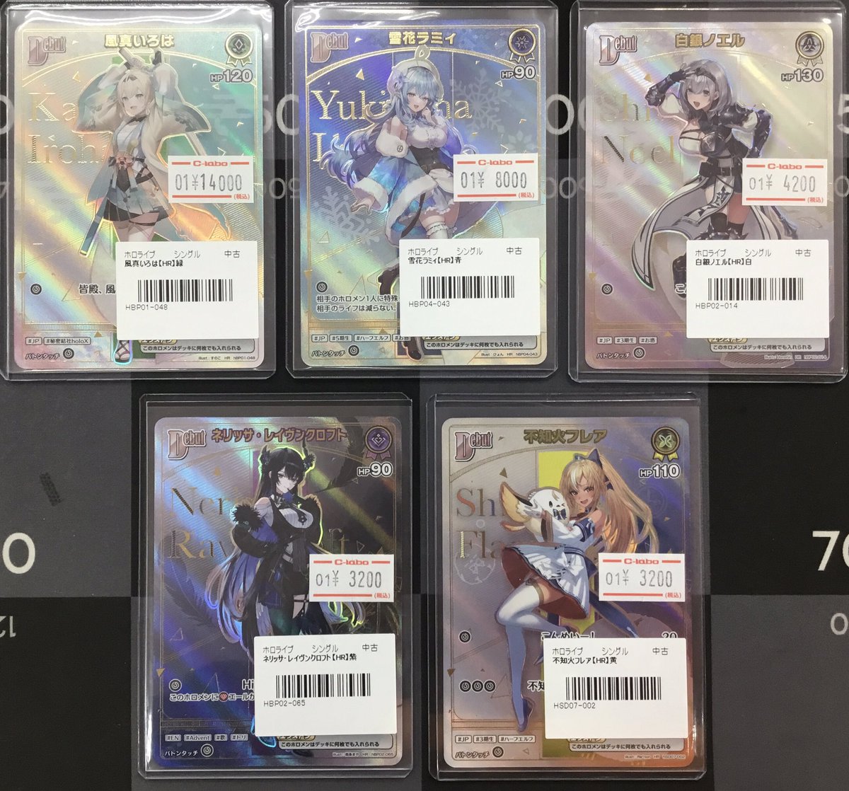 レティーシャ・ライト⭐︎サインカード ミントモール / MINT 吉祥寺店 / 2024 EPOCH Jリーグオフィシャル