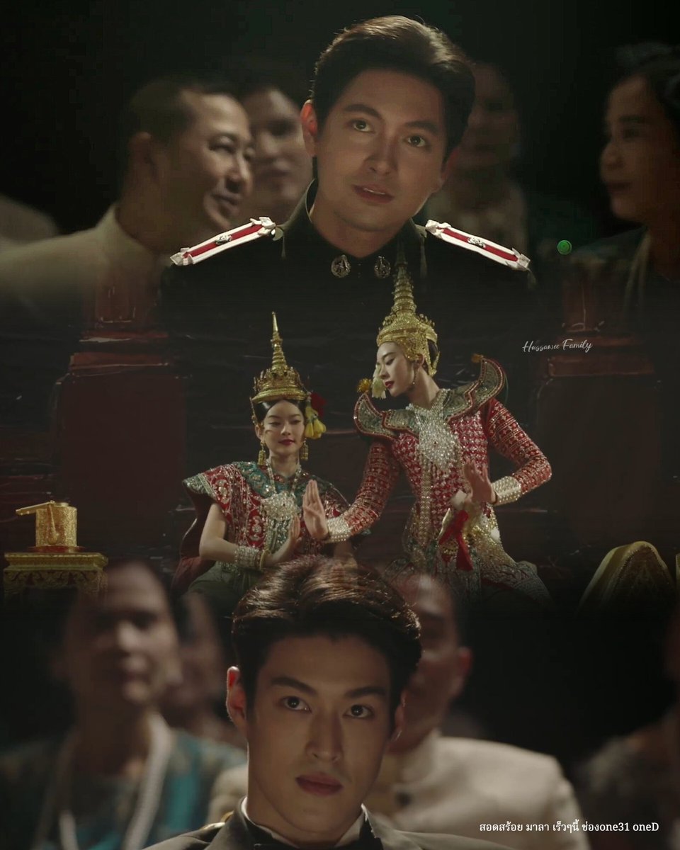 ผลงานละคร ปี 2569 : เข้มหัสวีร์

เมื่อมิตรภาพของสองนางรำหลวง ต้องสั่นคลอน เพราะความรักจากชายหนุ่มทั้งสองกลายเป็นจุดพลิกผัน สู่รอยร้าวอันบาดลึก 

สอดสร้อยมาลา เร็วๆนี้ 

#เข้มหัสวีร์
#สอดสร้อยมาลา
#ละครดีดูที่ช่องวัน
#ช่องวัน31
#oneD

📸 | one31thailand