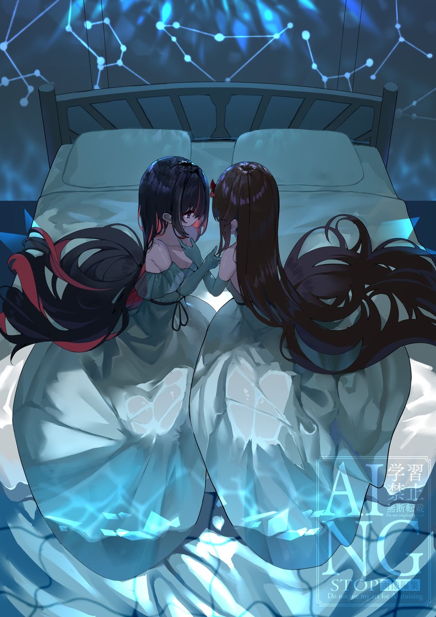 イラスト② Gemini. #そらArt #AZKiART