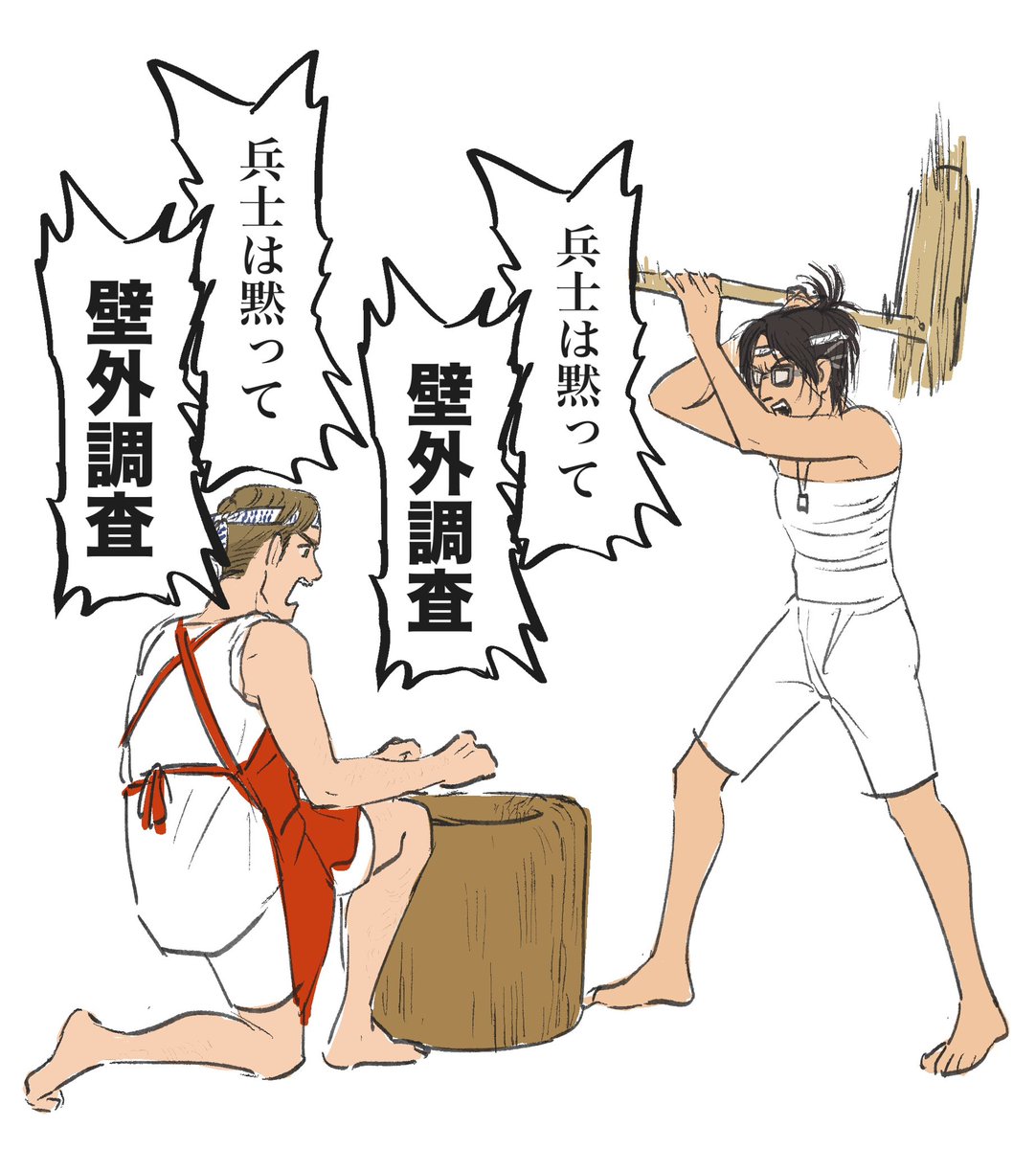 ヒラエス tweet media