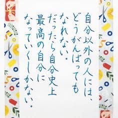 来夢来人 (@hBLHWaoiHqDe9P1) / Posts / X