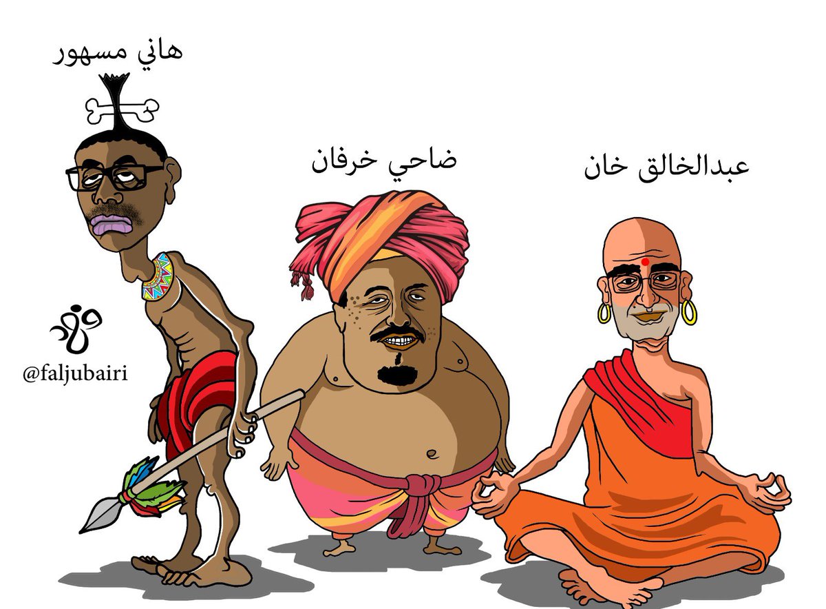 a35810002's tweet photo. @Abdulkhaleq_UAE https://t.co/pLw59yCkdb
