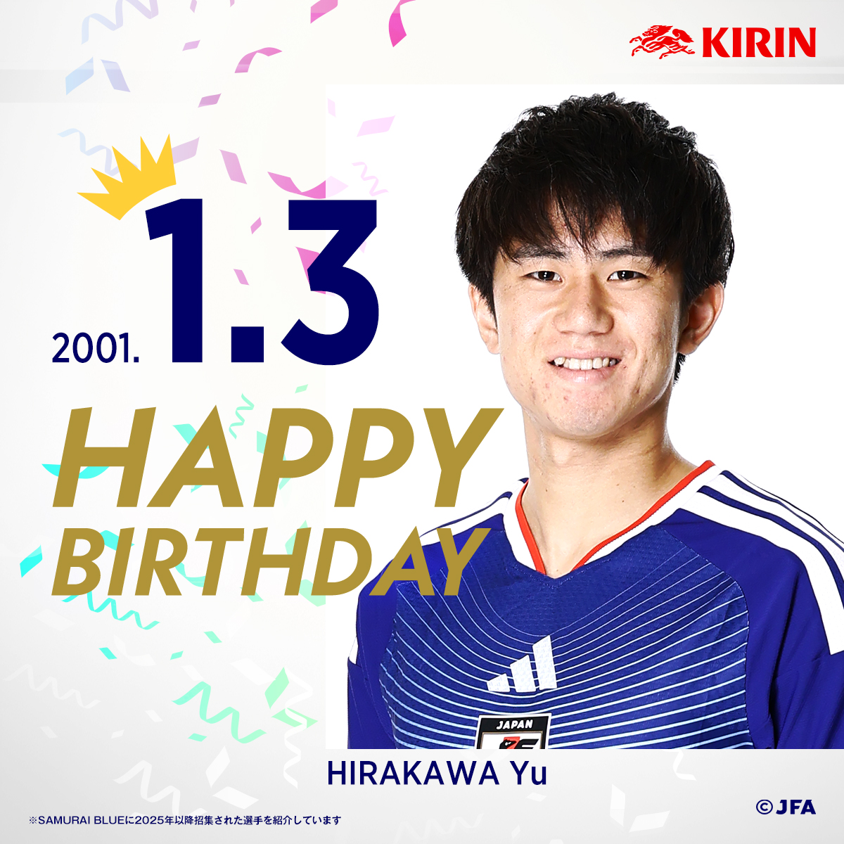 サッカー日本代表 🇯🇵 (@jfa_samuraiblue) / Posts / X