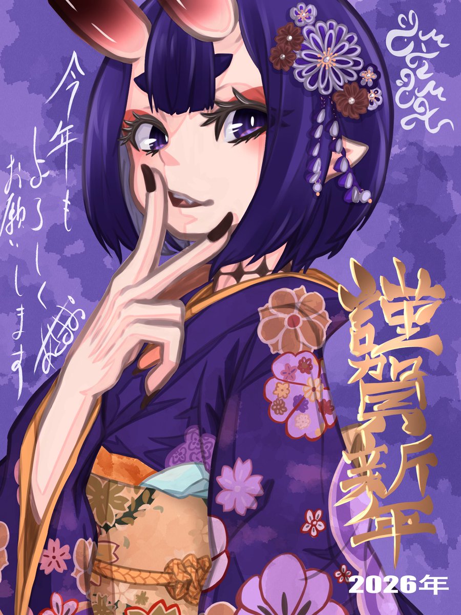 彪華 (@I0629A) / Posts / X