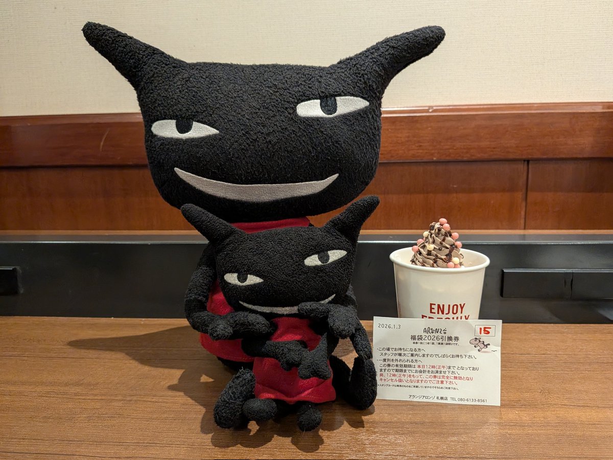 netchan (@netchan) / Posts / X