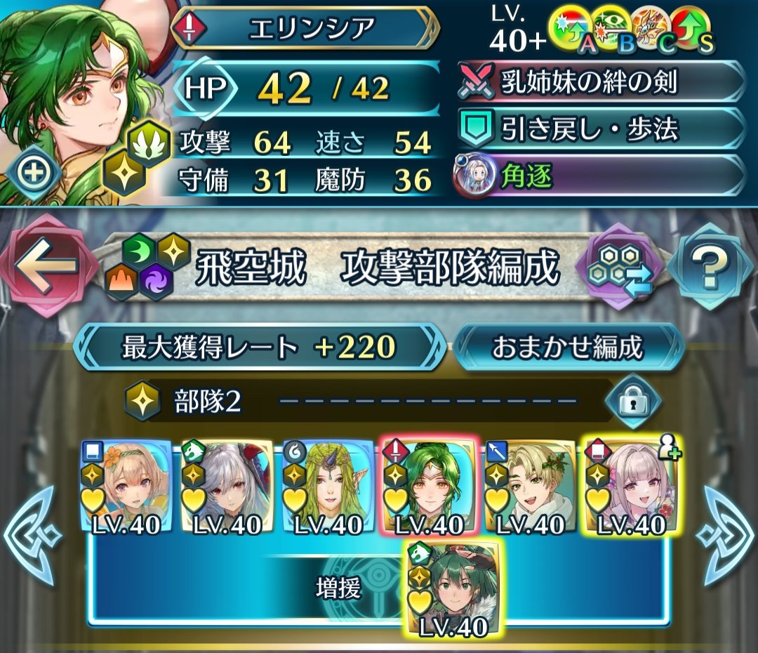 アジシオ太郎🐟 (@Vt1S6Fw85oZbGRl) / Posts / X