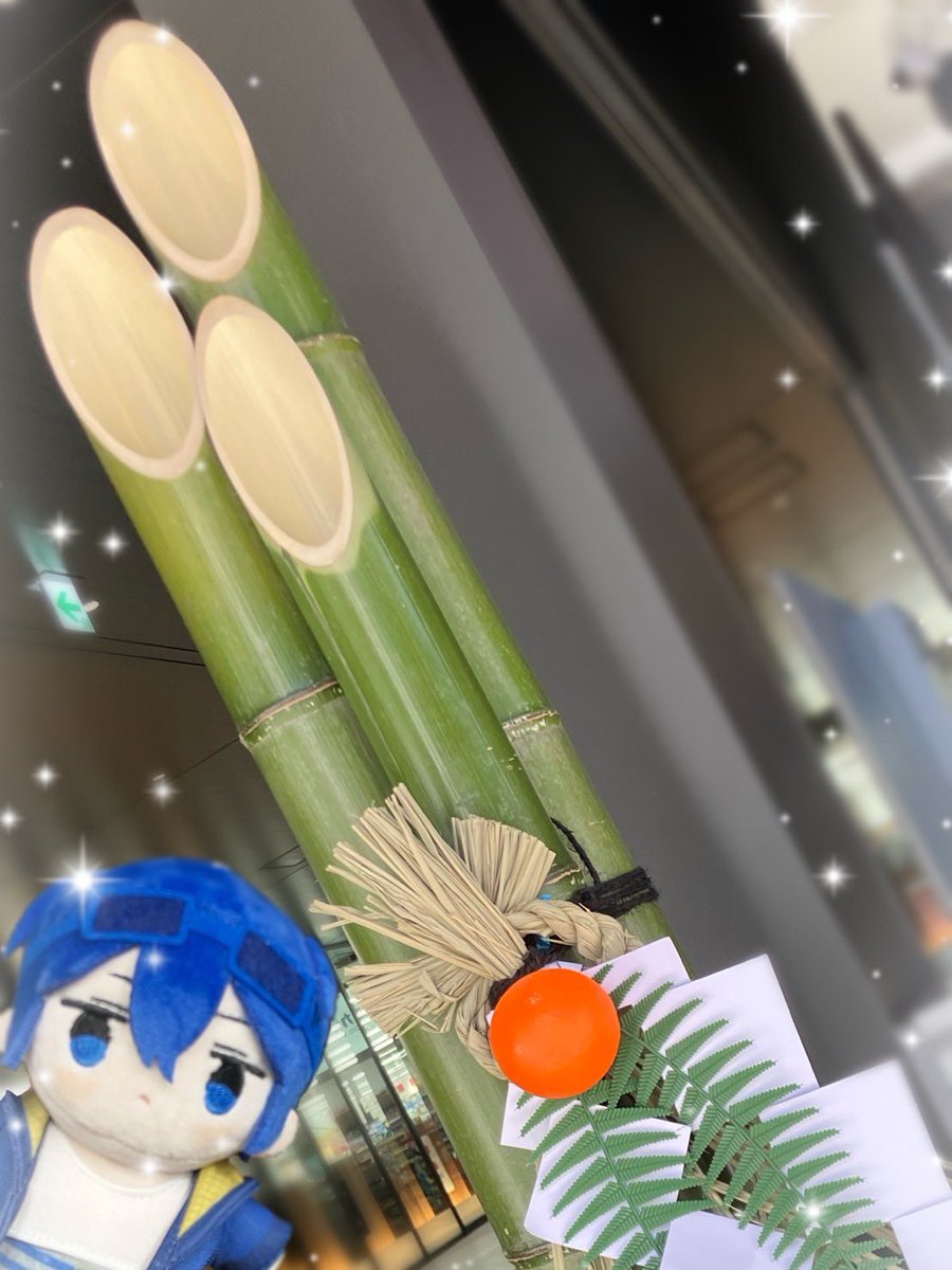 高田村交易所 (@TakadamuraStore) / Posts / X