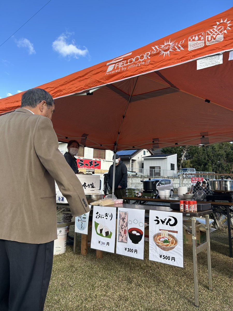 あけましておめでとうございます🎍
本日1/3は江戸時代から続くお正月行事
立神相撲が開催されています。
今年もどうぞよろしくお願いいたします🐎