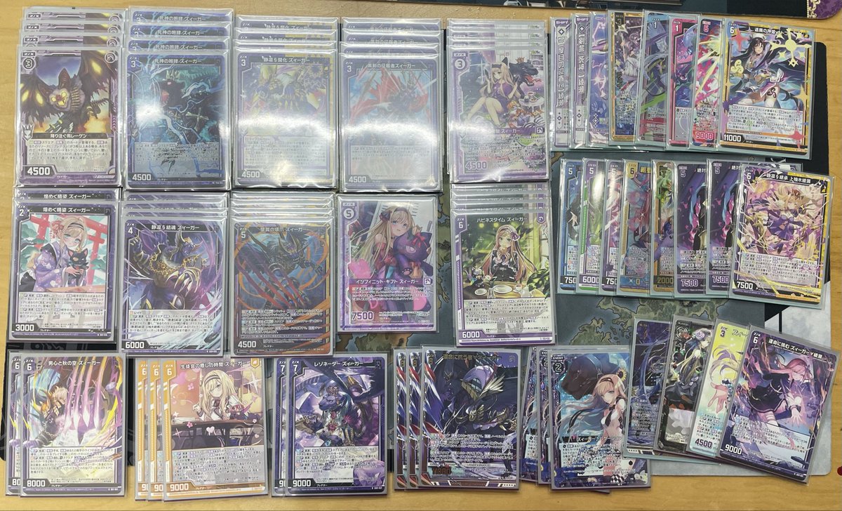 ZX_TCG