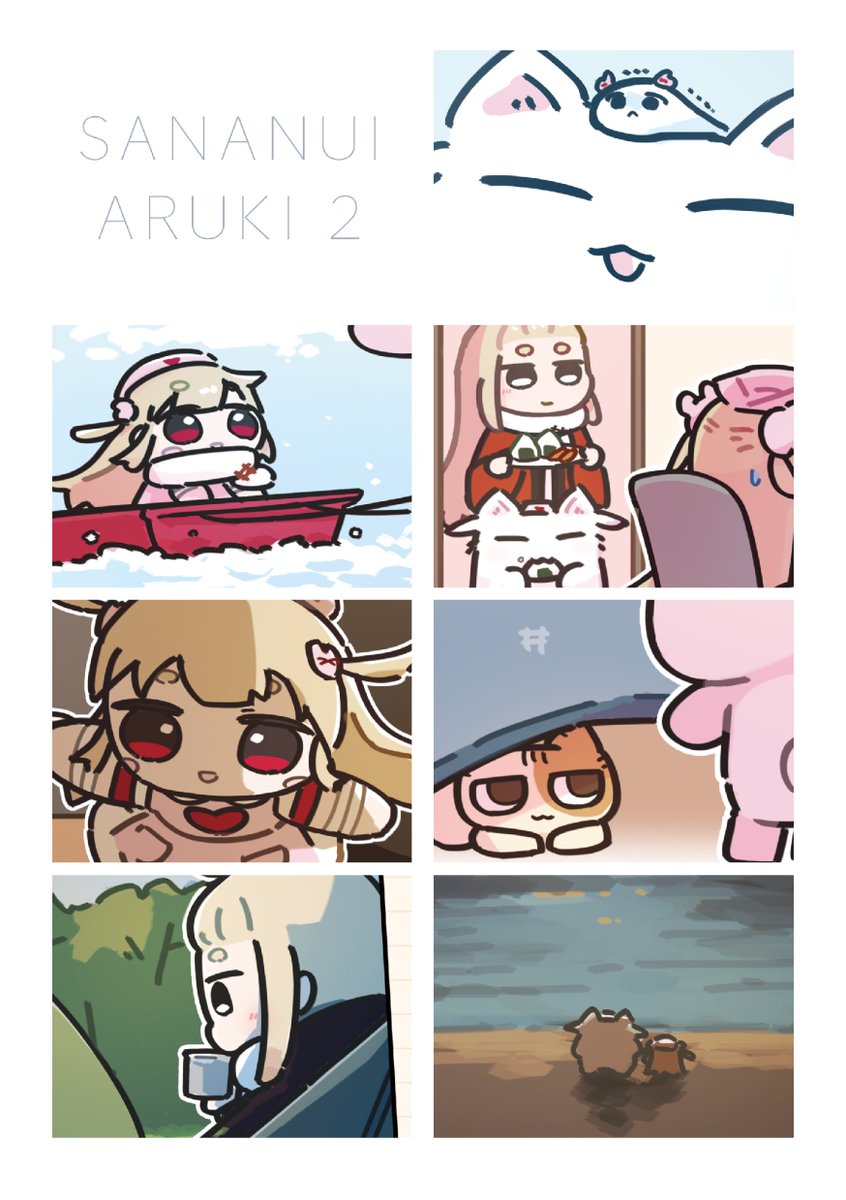 ろくんね tweet media